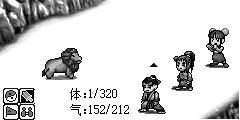 万王洞三层 · 神兽决战开战