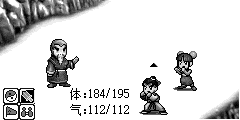 固定战：闪电长老