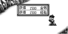 秦霸：不可以，我不可以输，你杀了我吧。 陆孤梵：……为什么一定要争武林盟主呢？ 秦霸：我只有做了武林盟主才有希望，才能救回我的孩子. 陆孤梵：你的孩子???难道….. 陆孤梵：你是不是住在洛邑里村民？你的小孩是不是失踪了？你为了参加武林盟主是为了救出自已的小孩？ 秦霸：你是谁你怎么知道? 陆孤梵：别管我是谁，你回家去吧，你的小孩已经帮你找回来了. 秦霸：真的？谢谢恩公，我现在就走