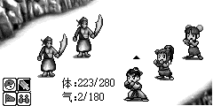 固定战：教众、教众
