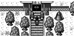 少林寺