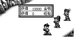 神兽：想不到我千算万算.最终没有算到人类情感上面. 陆孤梵：你为什么要消灭人类，难道人类得罪你了么？ 神兽：几亿年前，我们兽类和人类都属于友好，大家共同维护地球， 神兽：可几亿年后，你们人类大量毁灭森林，使我们兽类逐渐灭亡，既然我不能使人兽两类回到几亿年前，我就要消灭人类。 陆孤梵：啊..难道..难道我们人类真的错了么？ 陆孤梵：不..我们人类是有错.是错了.我们可以改,但是我决不允许人类灭亡,人类如灭亡，地球将会有更大的屠杀.. 神兽：今天就算我死了，也要找个陪葬，用我毕生的神力也要找个陪葬的…神女拿命来吧.“鬼神同归法…… 陆孤梵：不要… 柳紫仪：不要……………