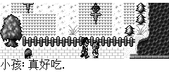 小孩：真好吃. 陆孤梵：等等… 小孩：干嘛?看你都流口水了,你也想吃? 陆孤梵：哥哥小时候穷呀,没钱买冰糖葫芦吃,这个可不可以给哥哥吃?哥哥出双倍钱买. 小孩：I know you want to eat.Ha Ha!I will want 10 times of the price.But it is the last one I have. 陆孤梵：这么小就会做生意了?哎.这里有60两你拿去吧.