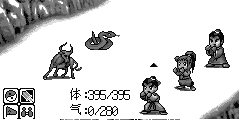 魔牛战斗画面
