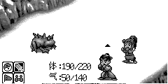 千年蛤蟆战斗画面