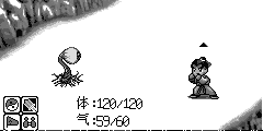 独眼虫战斗画面