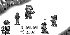 旗使阵开打：寄生虫、嵩山令旗使、僵尸