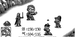 掌旗使阵：寄生虫、嵩山掌旗使、僵尸