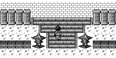 泰山 · 岱宗坊