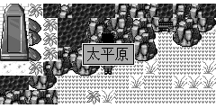 塞北雪原 · 太平原