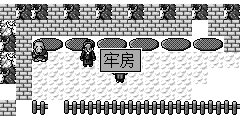 中原都会 · 牢房