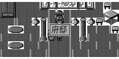 中原都会 · 府邸