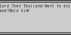 Lord Chen Youliang：Want to escape?Hold him!