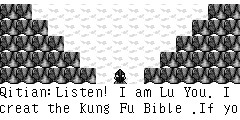 风云，齐天开口