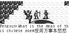Fengyun：What is the mean of this chinese poem世间万事本悠悠，自古诗人易白头。莫羡老夫垂九十，一年添得一年愁。Y:life is Unhappy N: life is short