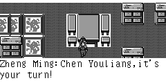 Zheng Ming：Chen Youliang,it's your turn! Lord Chen Youliang：Help me! Evil Monk：My Matrix has been broken by them. Lord Chen Youliang：Fool!