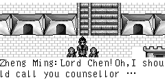 Chen Youliang：Lord Zhang.I am coming! Zheng Ming：Lord Chen!Oh,I should call you counsellor … Chen Youliang：It is you!Zheng Ming!Hold them! Lord Zhang Shicheng：Chen Youliang,listen to me… … Chen Youliang：My Lord!Don't believe them! Zheng Ming：Chen Youliang! I ask you!Why are you here!