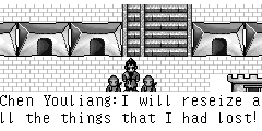 Chen Youliang：I will reseize all the things that I had lost!I will kill you! Zheng Ming：Ha ha… Lord Zhang!You know he only make use of your power to achieve his aim! Lord Zhang Shicheng：Hum!Chen Youliang… Chen Youliang：Milord!It is Zheng Ming's rumor! Zheng Ming,I ask you why you are here! Zheng Ming：I come here to be one of Lord Zhang's group.
