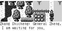 Zhang Shicheng：General Zheng, I am waiting for you. Zheng Ming：Castellan, why do you come alone? Zhang Shicheng：Since I have your protection, a powerful army is not worth mentioning. Zheng Ming：Thank you for your appreciation. Zhang Shicheng：Then let's stop to go. Zheng Ming：OK. Let's go to Changbai Mountain first.