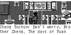 Chang Yuchun：Don't worry, Brother Zheng. The days of Yuan Dynasty are numbered. Castellan Zhu will certainly succeed in this surprise attack. Zheng Ming：I hope so, but I still worried. Chang Yuchun：With your help, Castellan Zhu will certainly make his way.