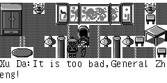Xu Da：It is too bad,General Zheng!