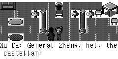 Xu Da：General Zheng, help the castellan! Zheng Ming：What's the up? What'm the matter with Brother Eight? Xu Da：We fell into the trap of Yuan Army! We thought it is just a small team, but an Evil monk used blackart, and our soldiers all got stuck. They are all captured alive! Zheng Ming：What about Castellan Zhu? Xu Da：He was caught by the Evil monk,too. You are asked to talk with them in the east city of Xiangyang.