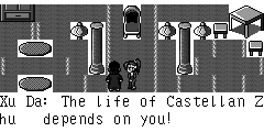 Xu Da：The life of Castellan Zhu depends on you!