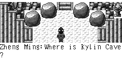 Zheng Ming：Where is Kylin Cave? National Archmage：Is Kylin Cave only a legend?