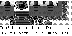 Mongolian soldier：The khan said, who save the princess can get 1 million Yuan. Zheng Ming：I want to have a try. Mongolian soldier：Are you really able to cure princess? Zheng Ming：Take me to see your khan. Mongolian soldier：Please enter our khans camp.
