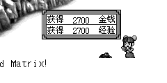 Genghis Khan：You passed my Blue Flag Matrix.Next is Dark Wind Matrix!
