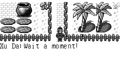 Xu Da：Wait a moment!