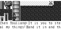 Chen Youliang：It is you to steal my things!Hand it in and then kill yourselves,ha ha… … Zheng Ming：How foolish you are! Try to do it by yourself! Chen Youliang：Well, you have a chance!